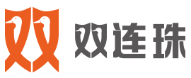高郵德媛鑫食品有限公司 [雙連珠] [郵都綠葉]