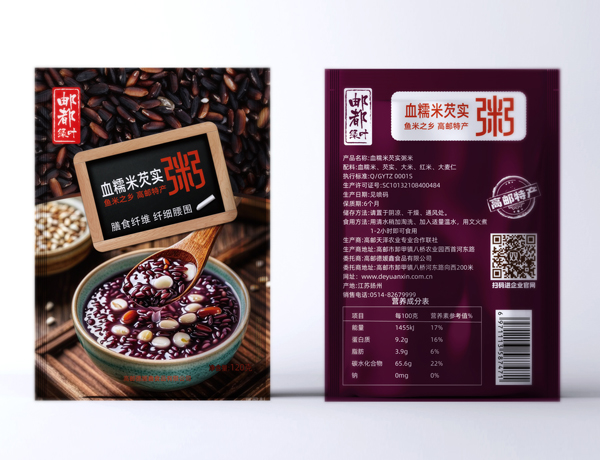 血糯米芡實(shí)粥