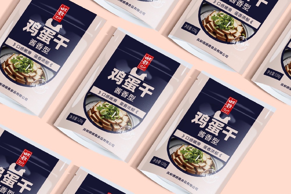 高郵雞蛋干