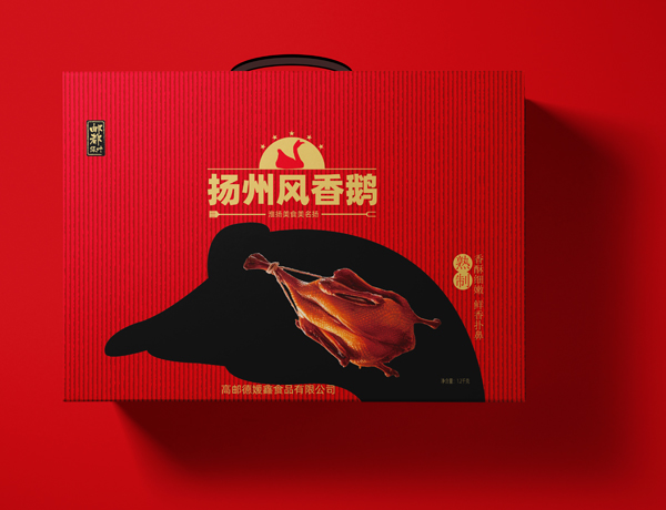 風(fēng)香鵝
